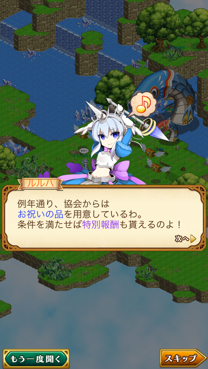 ログレス マサカネ あはは じゃあ僕と一戦交えてみない ブラックさんだー ログレスブログ ログレス マサカネ あはは じゃあ僕と一戦交えてみない ブラックさんだー ログレスブログ