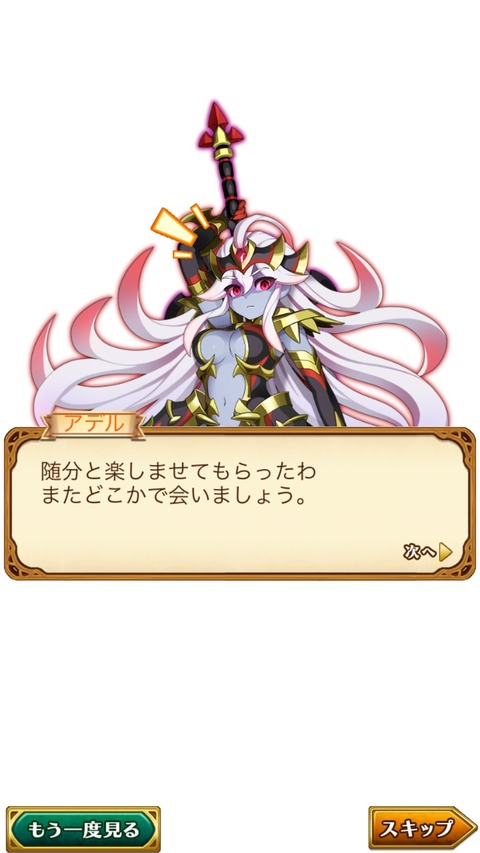414364D7-6480-4D29-A50D-28A5C8C555B0