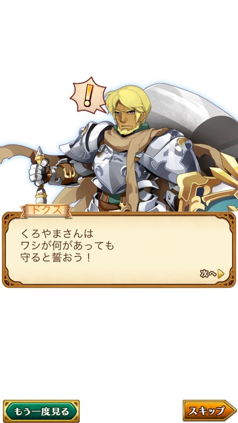 1FD8B257-1C9D-4F7D-83DC-D1BA5004F0CB