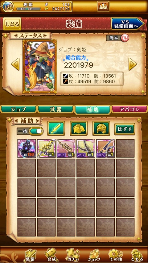 4BC3C265-CF22-4C99-A8F7-CB4F54FAE546