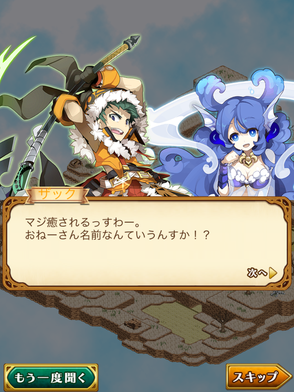ログレス オリガ そんなに触りたいならアタシが触らせてやるぜ ブラックさんだー ログレスブログ ログレス オリガ そんなに触りたいならアタシが触らせてやるぜ ブラックさんだー ログレスブログ