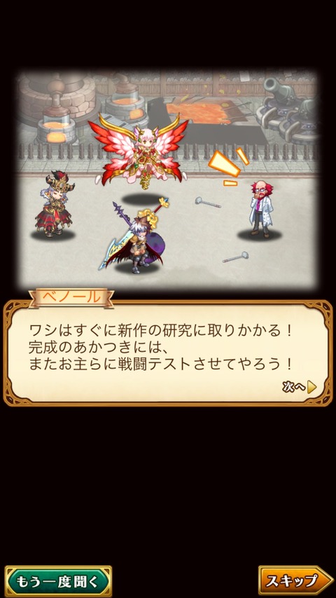 F49A6C88-4953-413A-A109-C89E9687BBAA
