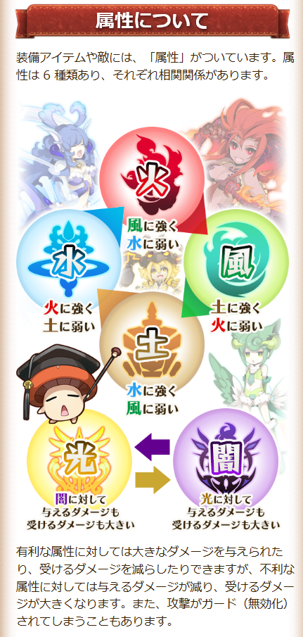 コメント 2019-06-10 220400