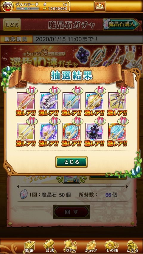 8EEF0228-3AB2-4A49-A7DD-BBB823736B43