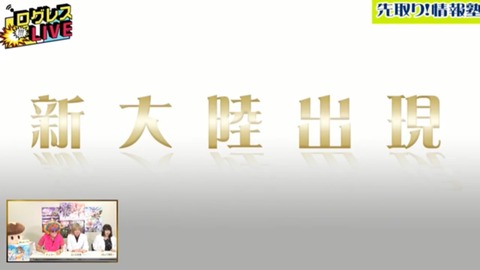 8C238648-467E-45A8-96CB-401EED52C221