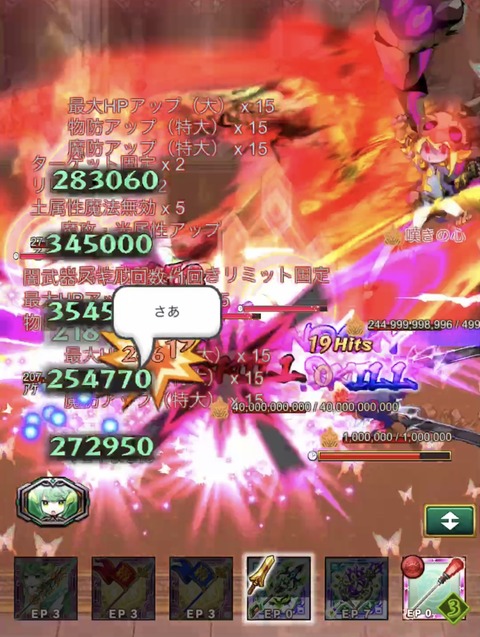A1345631-B9CA-4347-8F53-3C20CA4CB8D3