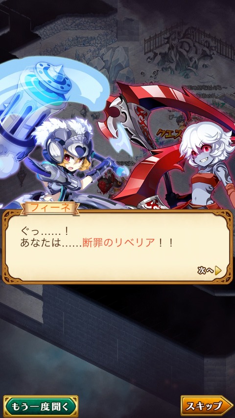 9737082B-3E9E-4680-8D1E-1CA1D5DDBE1C