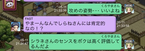 4256978A-CE7B-4B3E-B8E2-599507F0EAC0