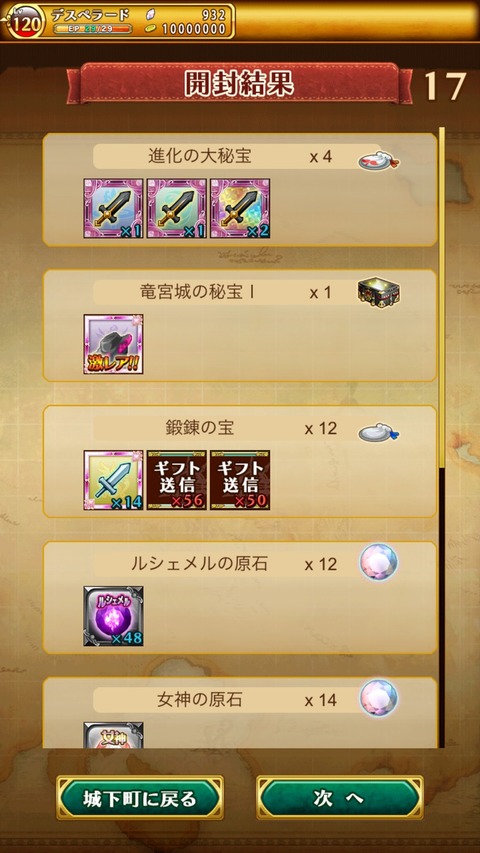 D0B1855D-9718-4BDB-B760-9006F74BCBD2