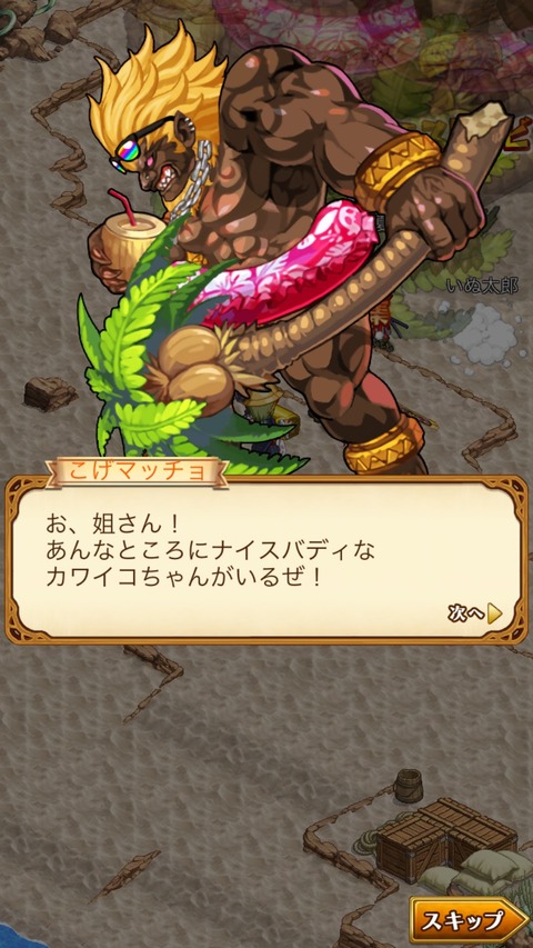 2434BF3B-2F17-4308-94F9-BC31EFE4502B