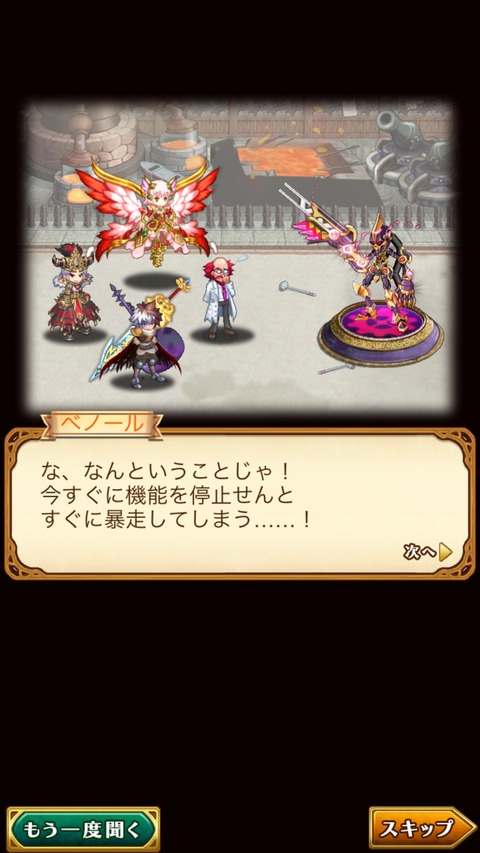 40AC72F6-A7B1-4544-942F-9C6B402BE08C