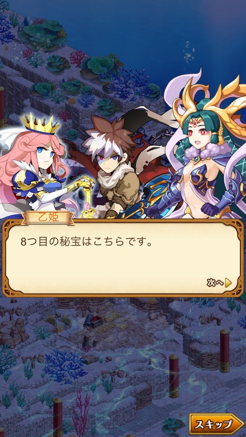 C8002FA8-0DB7-490C-BFC3-FCB3CE9A95CF