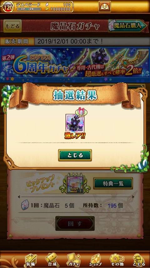 E5E95933-952E-42EF-B19D-0A5E64546845