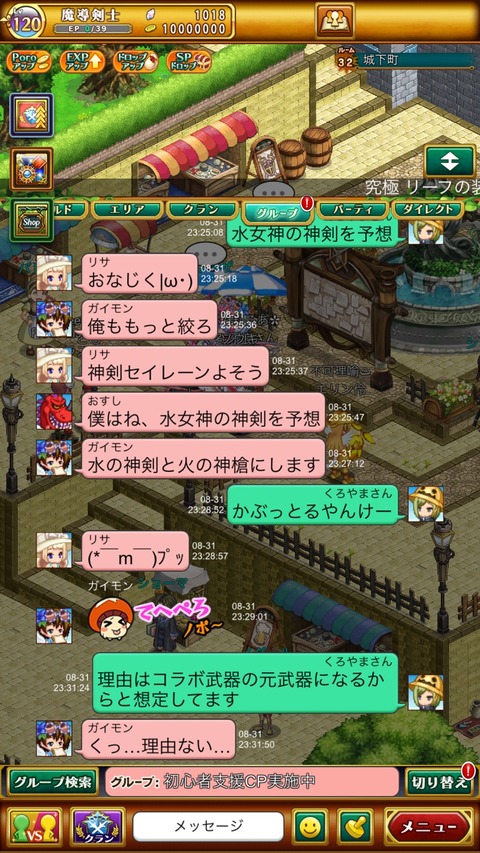 79B8B93F-2A9D-47FF-A64E-C62B85C6484E