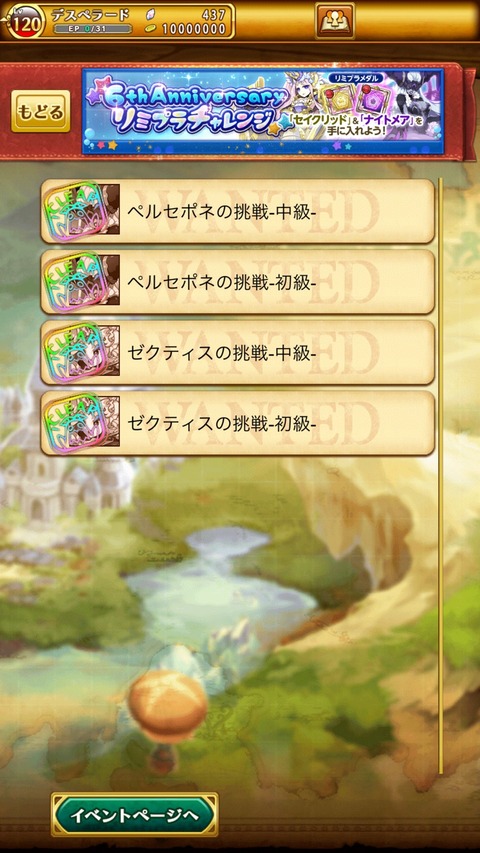 7FED5D7C-C1DB-4097-B63A-627C4F9A8848