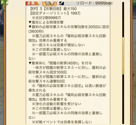 D5BAD729-00FF-4596-9F32-E17F2360B689