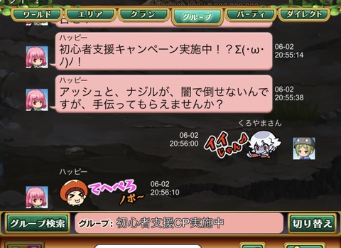 3FADE1B6-9B8D-4650-8115-5590AFEE54F3
