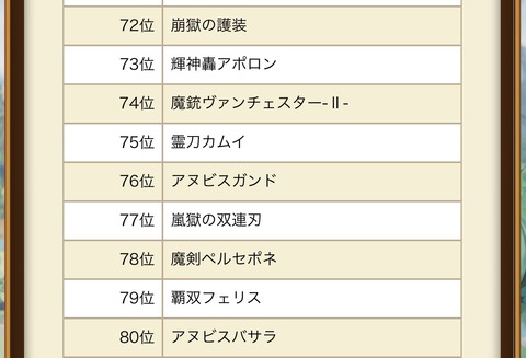 527E1A90-E01B-433A-BE87-F7AACF984A2A