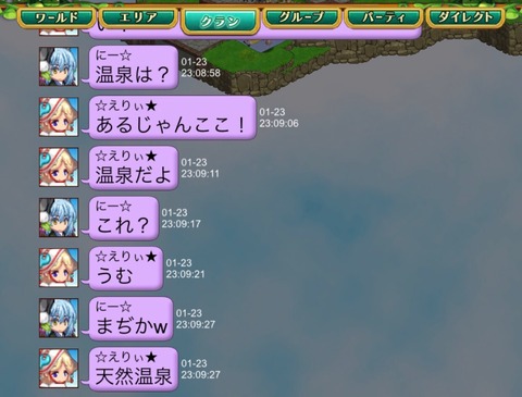 FE75E1BE-556B-4EBD-8C5F-C3C43C3CF2FC