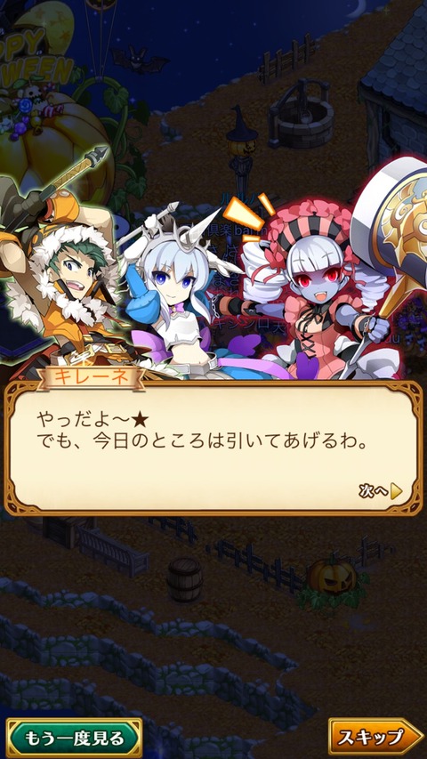 FF5EB920-6FEB-4030-884E-ADA864B4B09F