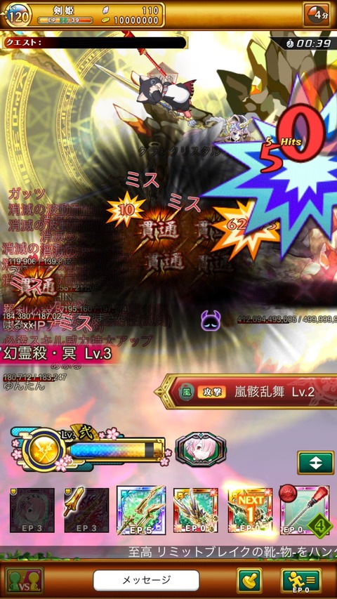 72D6C0CF-DCDE-4C5B-B294-554E1C979D24