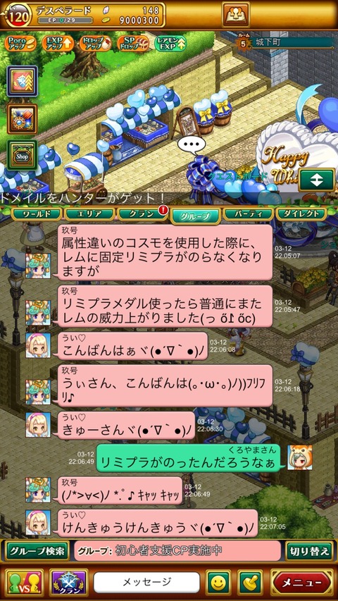 A7E5E9C4-5F9B-4A3A-8577-BD351E434ED9