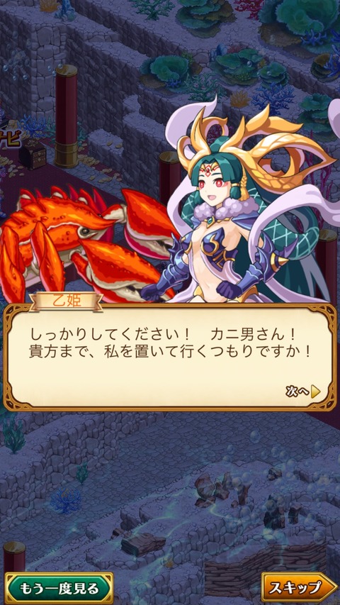 F25C7830-D628-4FC3-AE1A-E13280507ED2