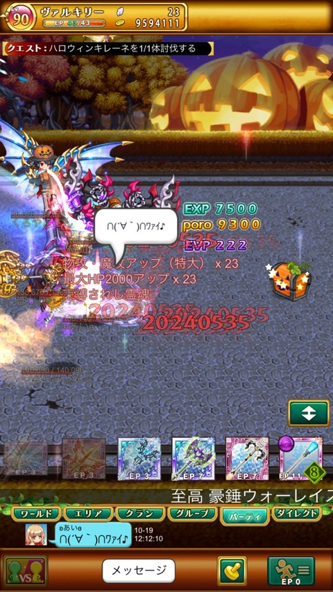 FBFC4622-CC34-461D-A38E-FA0C7AFAA3AF