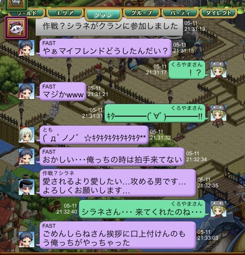 E9FC687A-32F0-449C-88A3-FC652F693E21