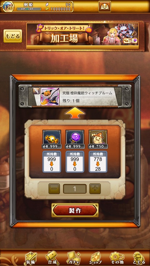 0B7F18D4-9BD9-4619-9F77-4321FA701587