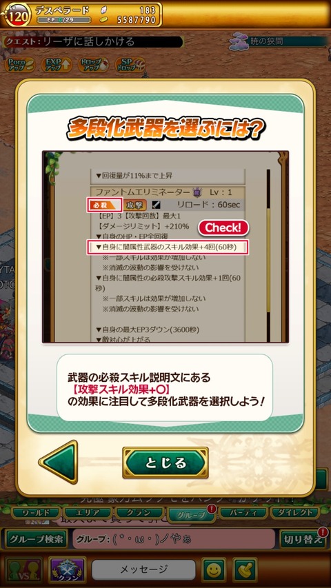 ABF8CCA8-6810-4F05-BBED-19D8F435EA65