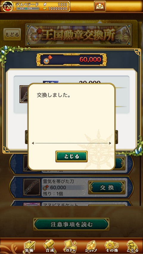 998025B3-FBA4-4002-B20D-E625DB630D31
