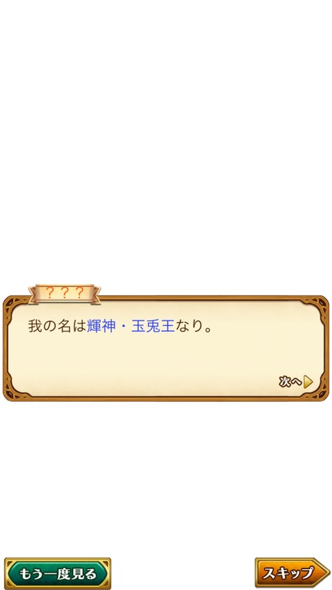 A8D8E17C-5AC3-4888-825D-796C790A5A99