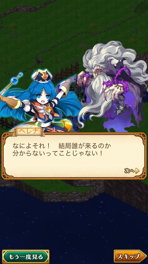 F2A9B114-FE27-4BA7-A6D7-1B728323E7AB