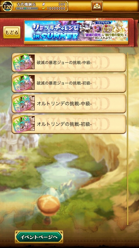 9D72886E-BAE4-4DE3-A362-16D20B42BF40