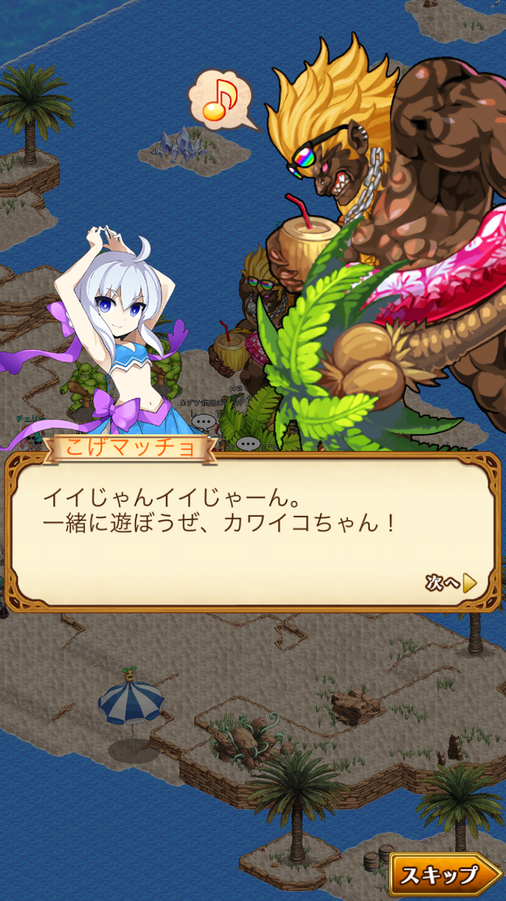 ログレス ルルハ はぁ 変なのに絡まれて疲れたわ ブラックさんだー ログレスブログ ログレス ルルハ はぁ 変なのに絡まれて疲れたわ ブラックさんだー ログレスブログ