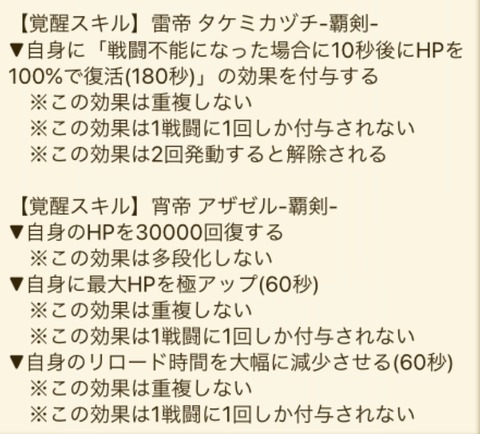 740D5AA8-0459-4787-8D88-890506C3539C
