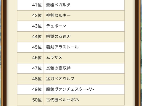 9790570F-7CDD-4563-A5A8-CF01FD66F6B2