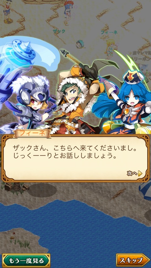 AD095530-CEF1-41BB-8728-809A724AB3F3