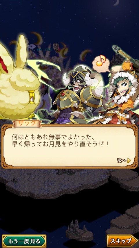 8ED9A6A9-21EA-4F63-AACB-D6FD4F66E54C