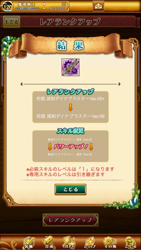 B19E51FC-EDDD-4C6A-818D-1D279DD8D67D