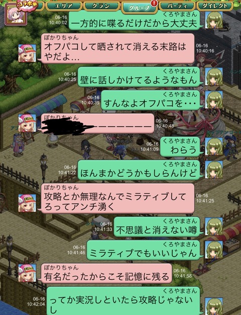 E22AF60E-A846-4E43-95C3-6792D8B177EE