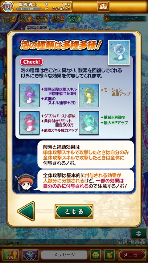 7773E3EB-F020-4D24-A88E-2F7089C82E33