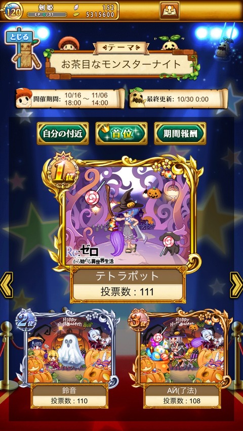 84DA1B72-D1C8-47AC-BB76-0771B2E032F5