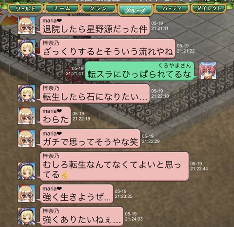 97E0E58C-4E0B-4BDD-9E0B-F5BDE6540F8E