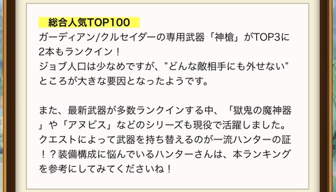 3A899AD4-940B-4D99-8B6B-140378F90F6E