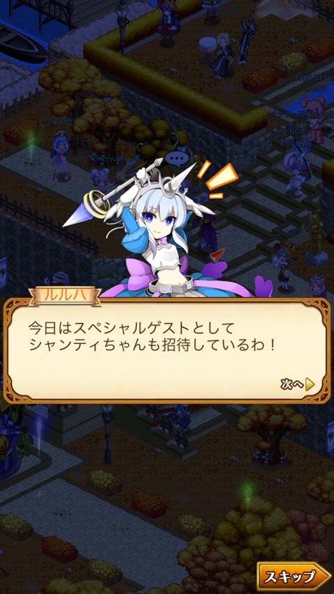 EF723B04-3943-48F0-A85E-9871C74B99EE