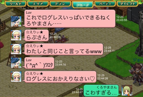 CE6CCFE8-7A65-46BF-8DCA-17B9170FC204
