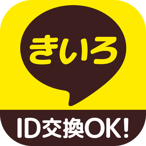 ひまつぶしアプリ厳選 livedoor blog