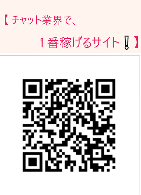 wp_ss_20180128_0008 (2)
